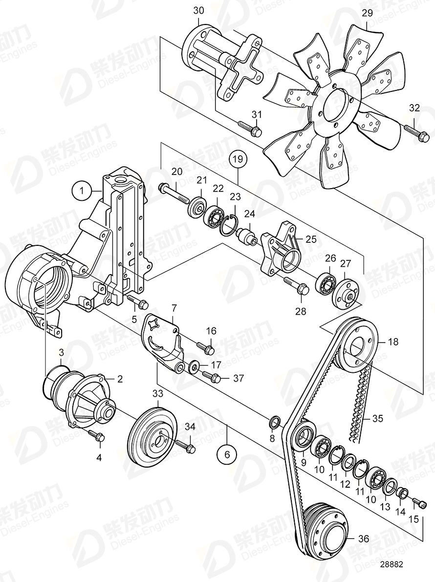 volvo penta Bearing bracket 21901728 Drawing volvo penta Bearing bracket 21901728 Drawing